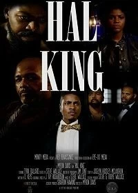 Фильм Хэл Кинг смотреть онлайн — постер