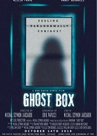 Фильм Призрачная коробка смотреть онлайн — постер