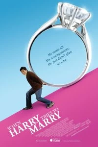 Фильм Гарри пытается жениться смотреть онлайн — постер