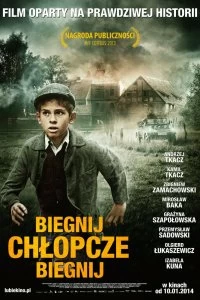 Фильм Беги, мальчик, беги смотреть онлайн — постер