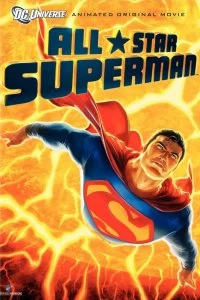 Фильм Сверхновый Супермен смотреть онлайн — постер