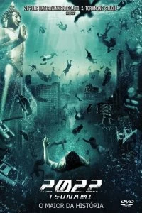 Фильм 2022 год: Цунами смотреть онлайн — постер