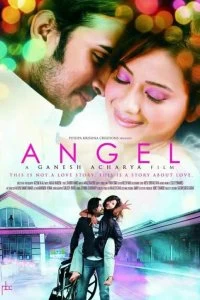 Фильм Ангел смотреть онлайн — постер