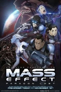 Фильм Mass Effect: Утерянный Парагон смотреть онлайн — постер