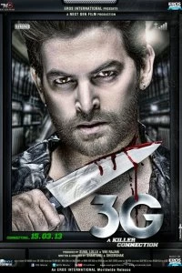 Фильм 3G – связь, которая убивает смотреть онлайн — постер