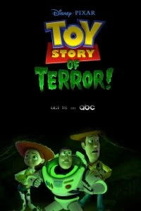 Фильм История игрушек и ужасов смотреть онлайн — постер