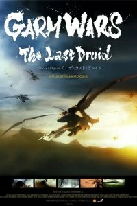 Фильм Последний друид: Войны гармов смотреть онлайн — постер