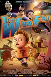 Фильм Месть волшебной рыбки смотреть онлайн — постер