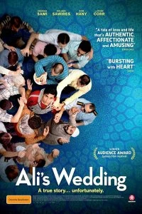 Фильм Свадьба Али смотреть онлайн — постер