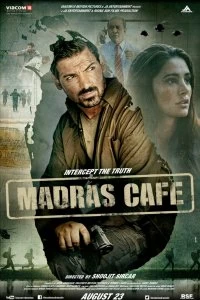 Фильм Кафе «Мадрас» смотреть онлайн — постер