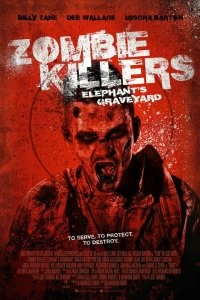 Фильм Убийцы зомби: кладбище слонов смотреть онлайн — постер
