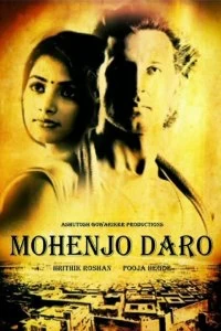 Фильм Мохенджо Даро смотреть онлайн — постер