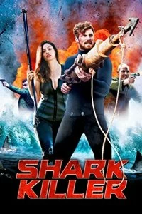 Фильм Охотник на акул смотреть онлайн — постер