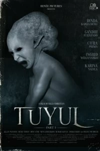 Фильм Туюл: Эпизод 1 смотреть онлайн — постер