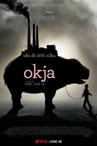 Фильм Окча смотреть онлайн — постер