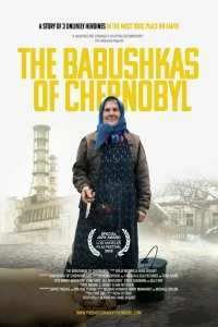 Фильм Чернобыльские бабушки смотреть онлайн — постер