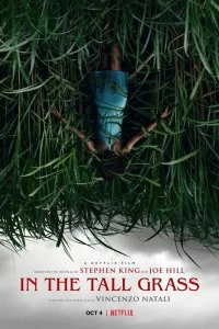 Фильм Высокая зелёная трава смотреть онлайн — постер