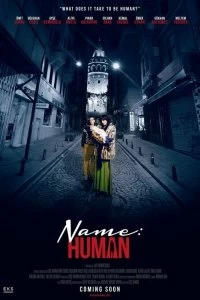 Фильм Имя: Человек смотреть онлайн — постер