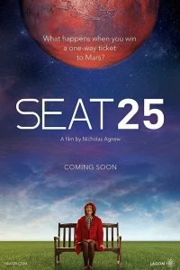 Фильм 25-й пассажир смотреть онлайн — постер