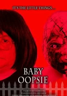 Фильм Малышка Упси смотреть онлайн — постер