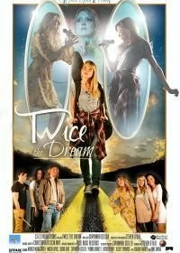 Фильм Мечта на Двоих смотреть онлайн — постер