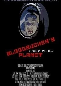 Фильм Планета кровососов смотреть онлайн — постер