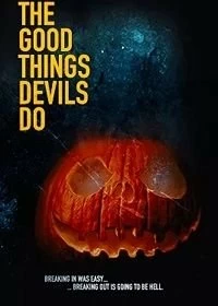 Фильм Хорошие поступки демонов смотреть онлайн — постер