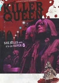 Фильм Королева-убийца смотреть онлайн — постер