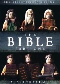 Фильм Лего Фильм: Библия - часть первая смотреть онлайн — постер