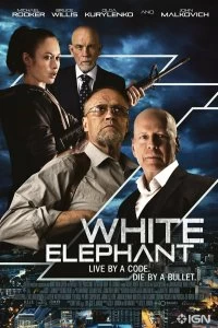 Фильм Белый слон смотреть онлайн — постер