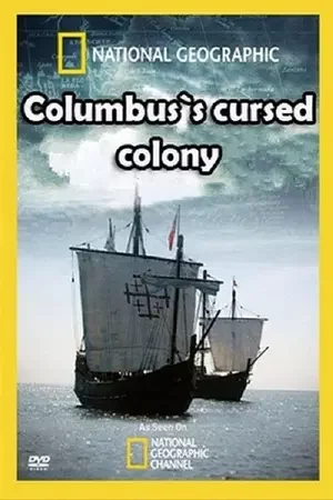 Фильм Пропавшая колония Колумба смотреть онлайн — постер