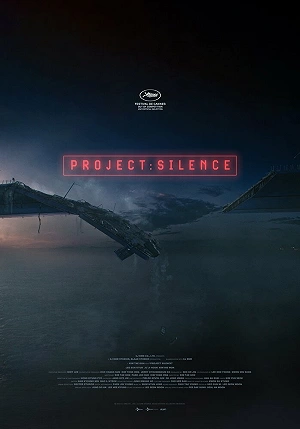 Проект «Тишина» - Постер