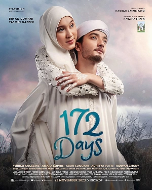 Фильм 172 дня смотреть онлайн — постер