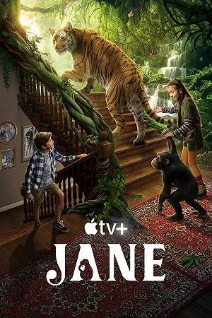 Сериал Джейн смотреть онлайн — постер