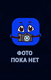 Фото — Дзёдзи Накада (Jouji Nakada)