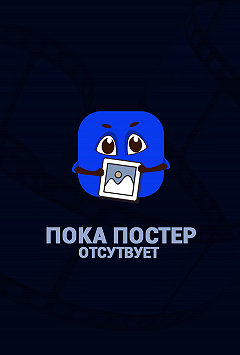 Слепое пятно