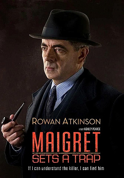 Мегрэ
