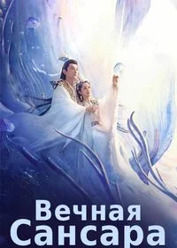 Щепки агарового дерева