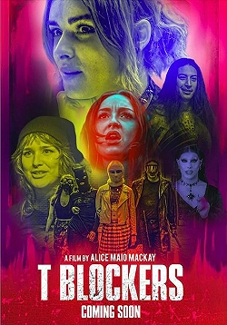Т-блокаторы
