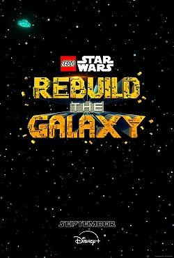 LEGO Звёздные войны: Восстанови Галактику
