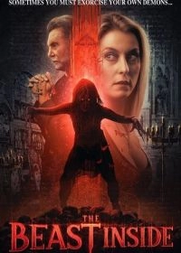 Одержимость Анны