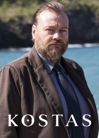 Костас